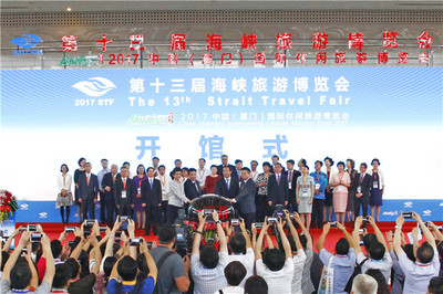 中國建發國旅集團教育咨詢服務 跨界融合，開啟研學旅行新篇章