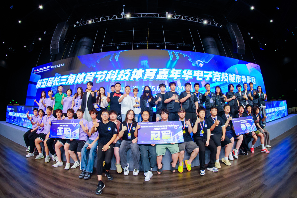 長三角文博會 閔行以四個“LI”激活文創(chuàng)產(chǎn)業(yè)與教育咨詢新生態(tài)