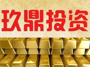 宜昌投資回報率