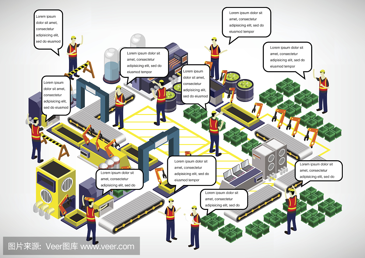 說明信息圖形工廠設(shè)備的概念