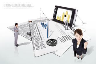 新疆地區(qū)比較好的烏魯木齊商務(wù)咨詢 |工商注冊財(cái)務(wù)代理圖片|新疆地區(qū)比較好的烏魯木齊商務(wù)咨詢 |工商注冊財(cái)務(wù)代理產(chǎn)品圖片由烏魯木齊眾信騰達(dá)商務(wù)咨詢公司生產(chǎn)提供-