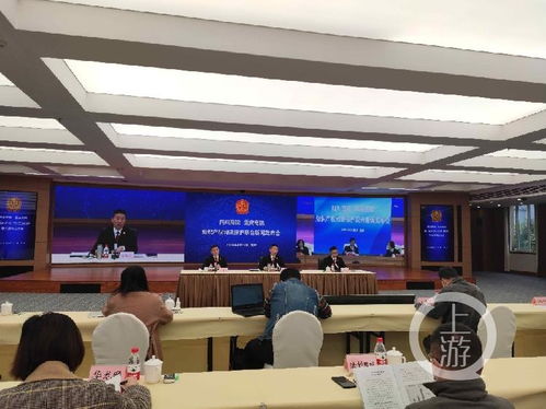 將客戶信息披露給別家公司 員工侵犯公司商業秘密被判賠償