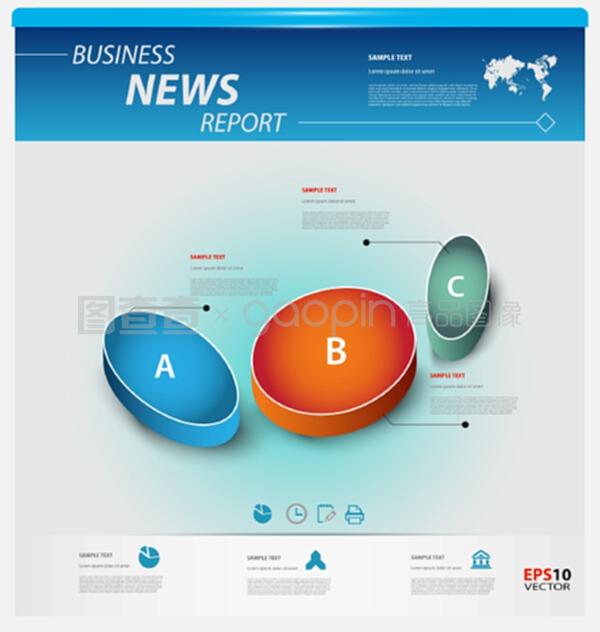 商業(yè)信息咨詢 賦能企業(yè)決策與發(fā)展的核心工具